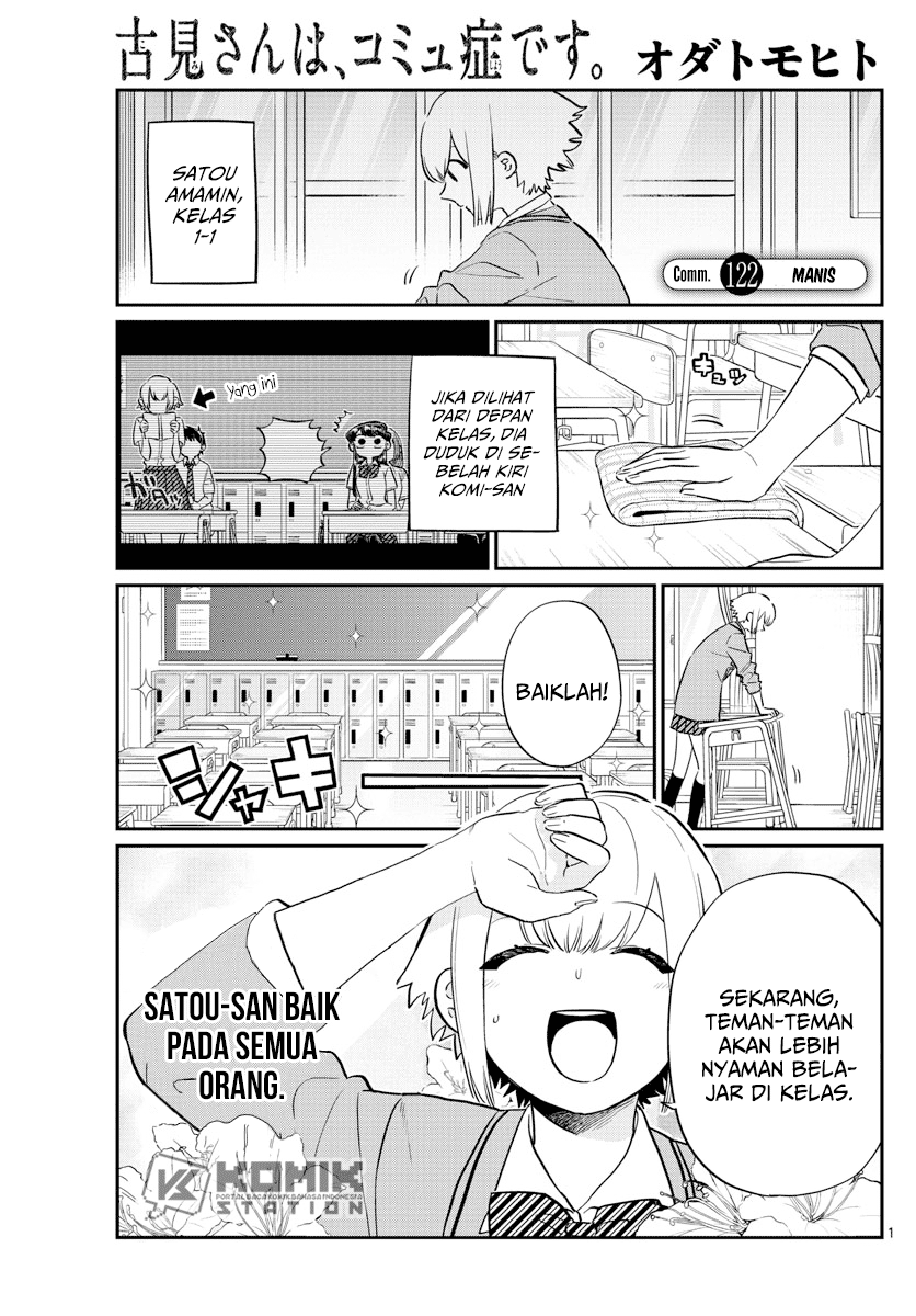 Komi-san wa Komyushou Desu. Chapter 122