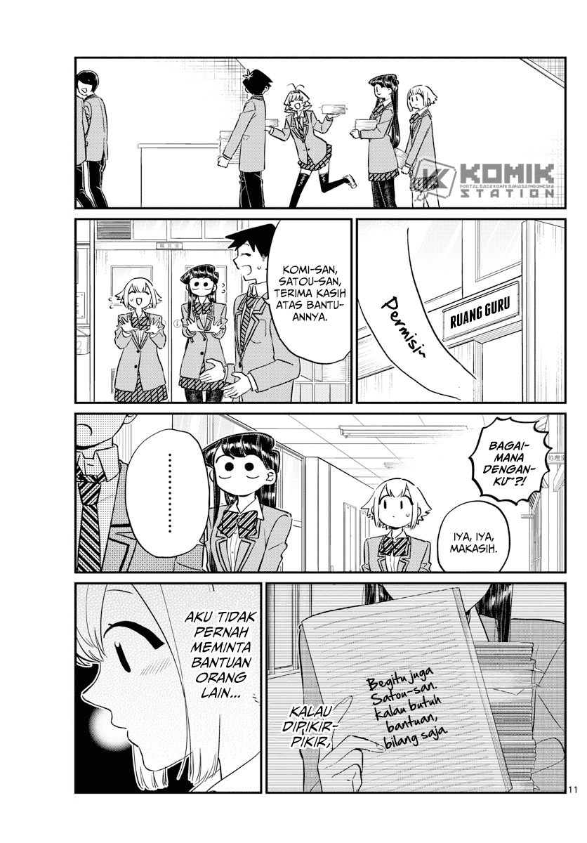 Komi-san wa Komyushou Desu. Chapter 122