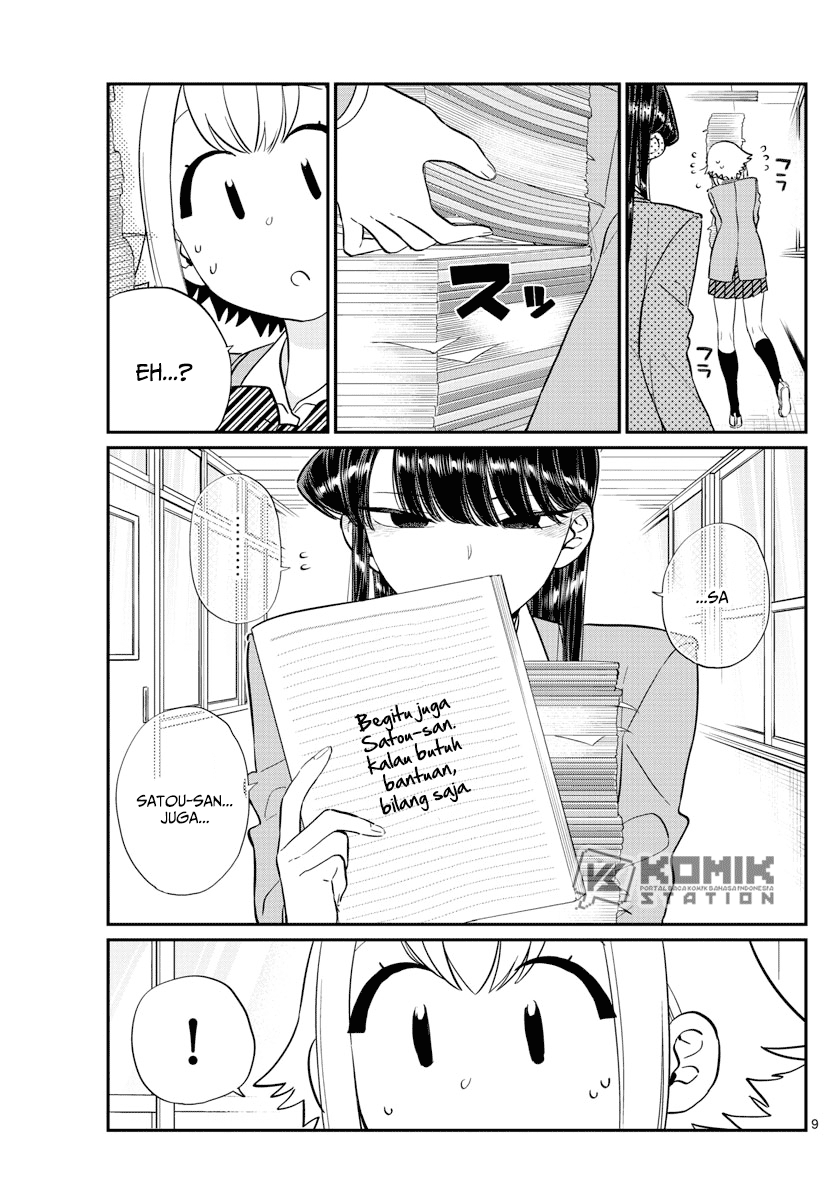 Komi-san wa Komyushou Desu. Chapter 122