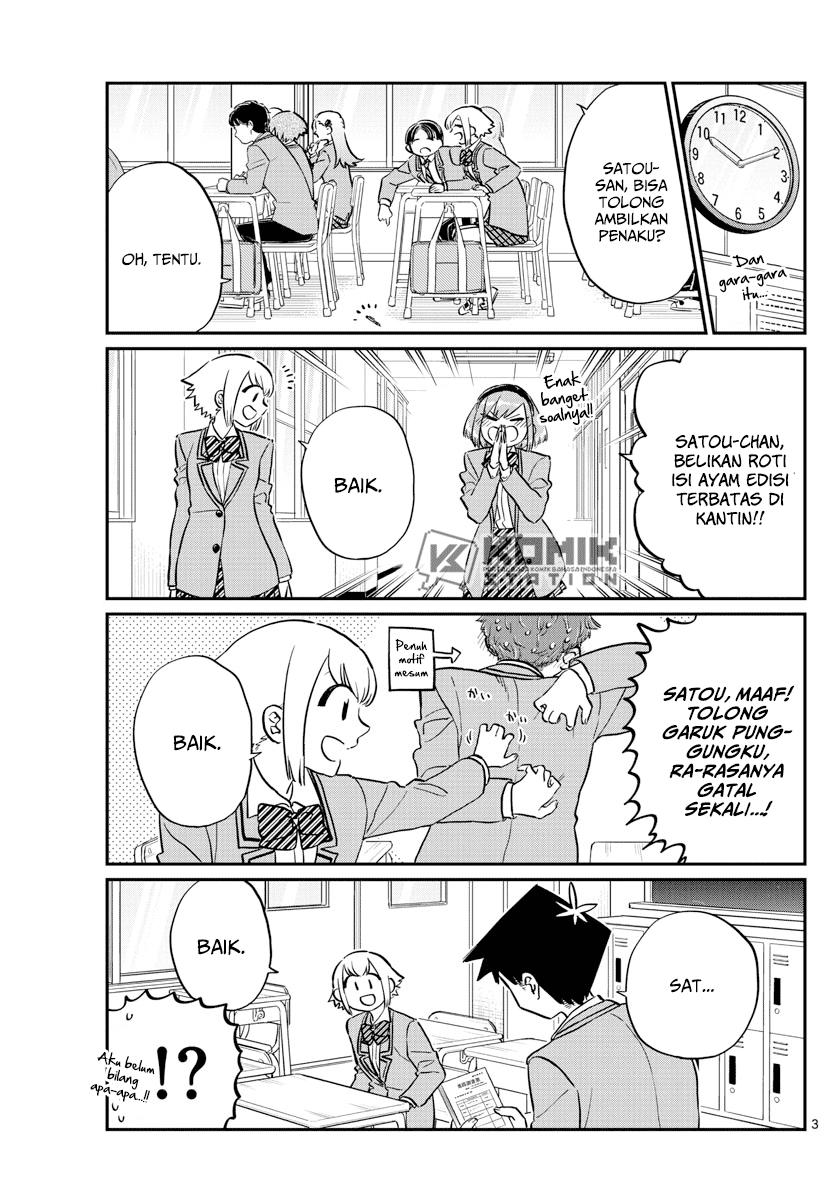 Komi-san wa Komyushou Desu. Chapter 122