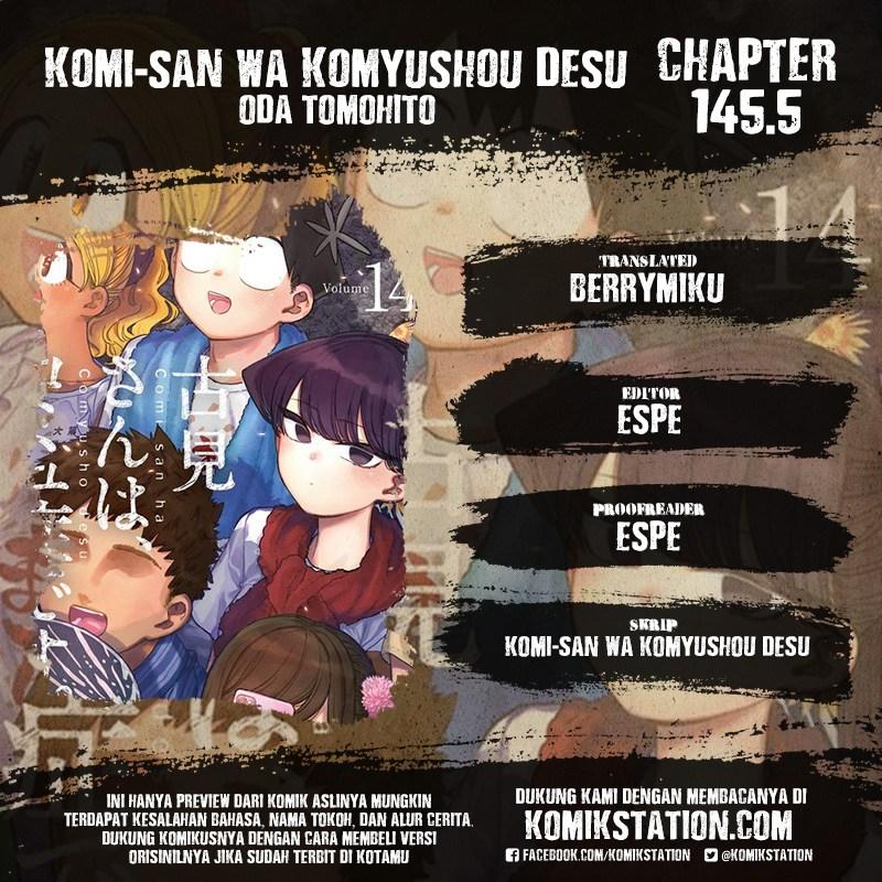 Komi-san wa Komyushou Desu. Chapter 145.5