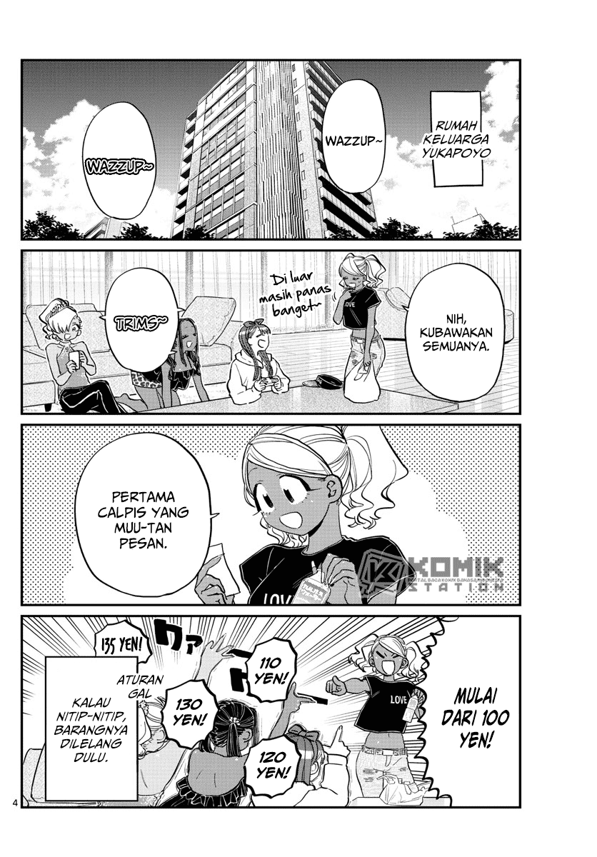 Komi-san wa Komyushou Desu. Chapter 195