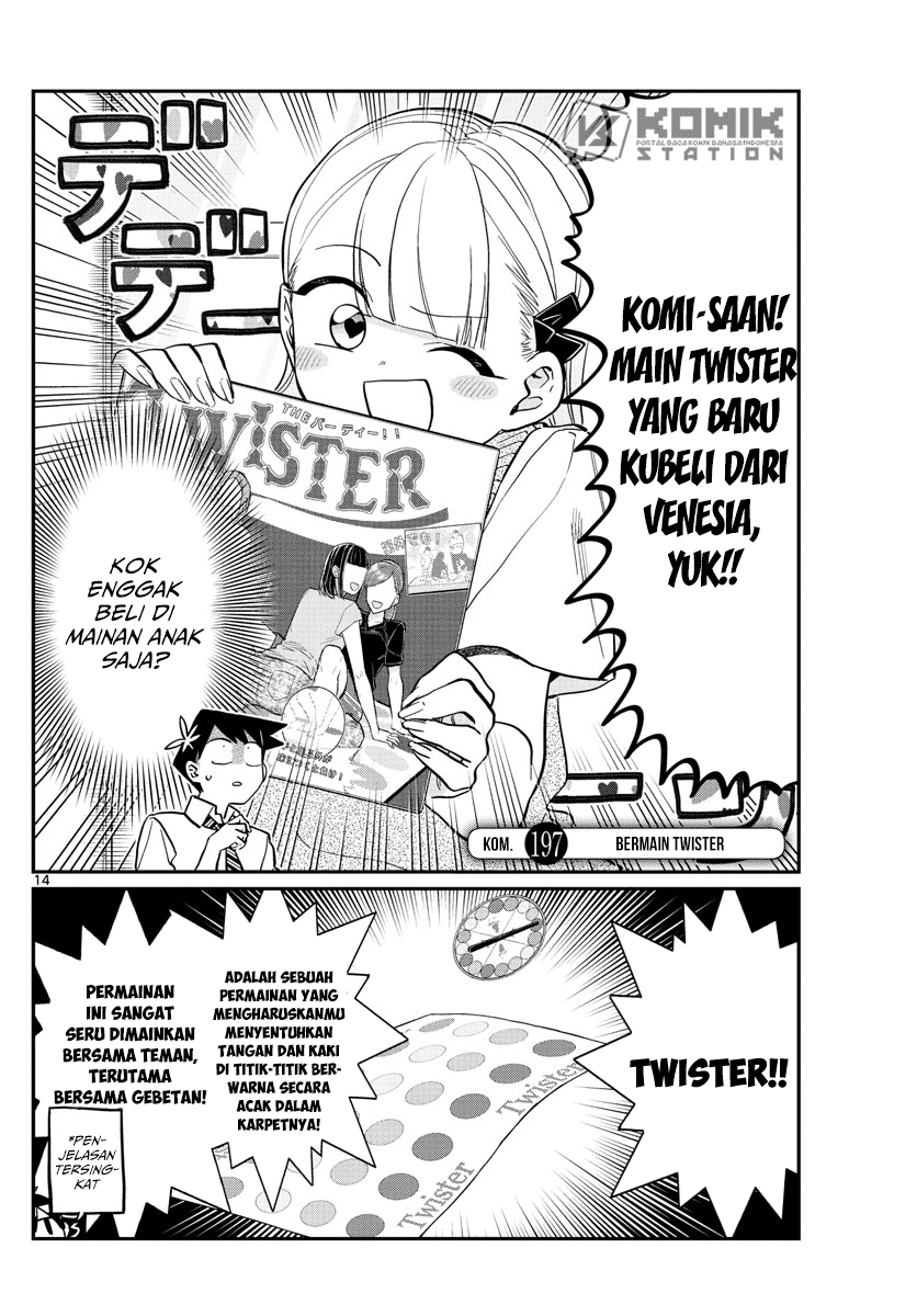 Komi-san wa Komyushou Desu. Chapter 197