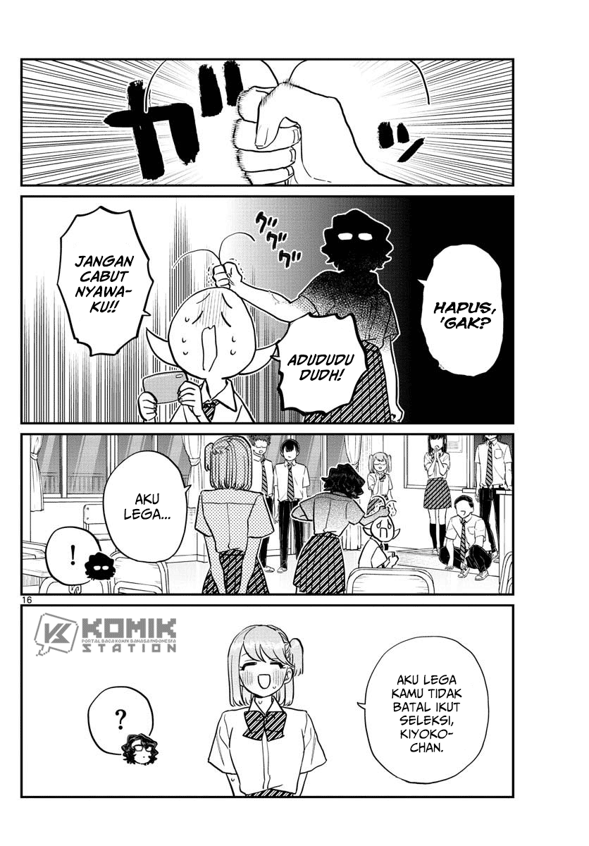 Komi-san wa Komyushou Desu. Chapter 201