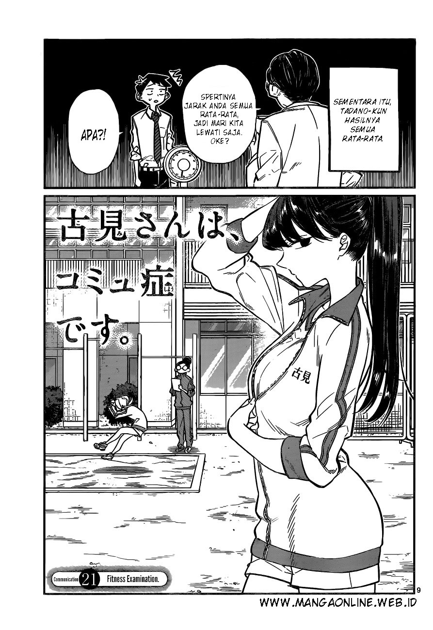 Komi-san wa Komyushou Desu. Chapter 21