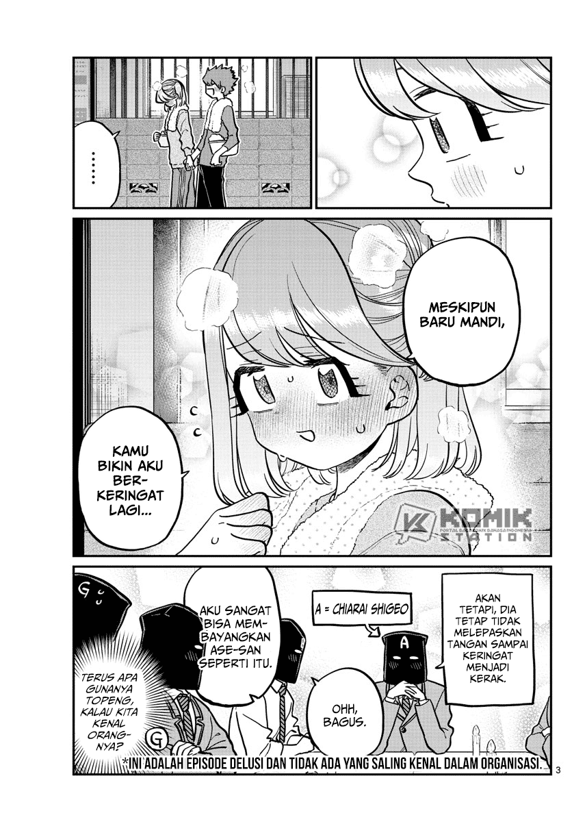 Komi-san wa Komyushou Desu. Chapter 250