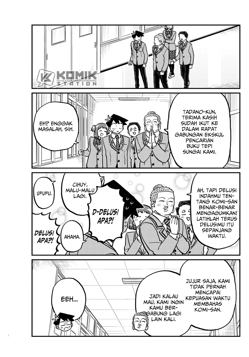 Komi-san wa Komyushou Desu. Chapter 250