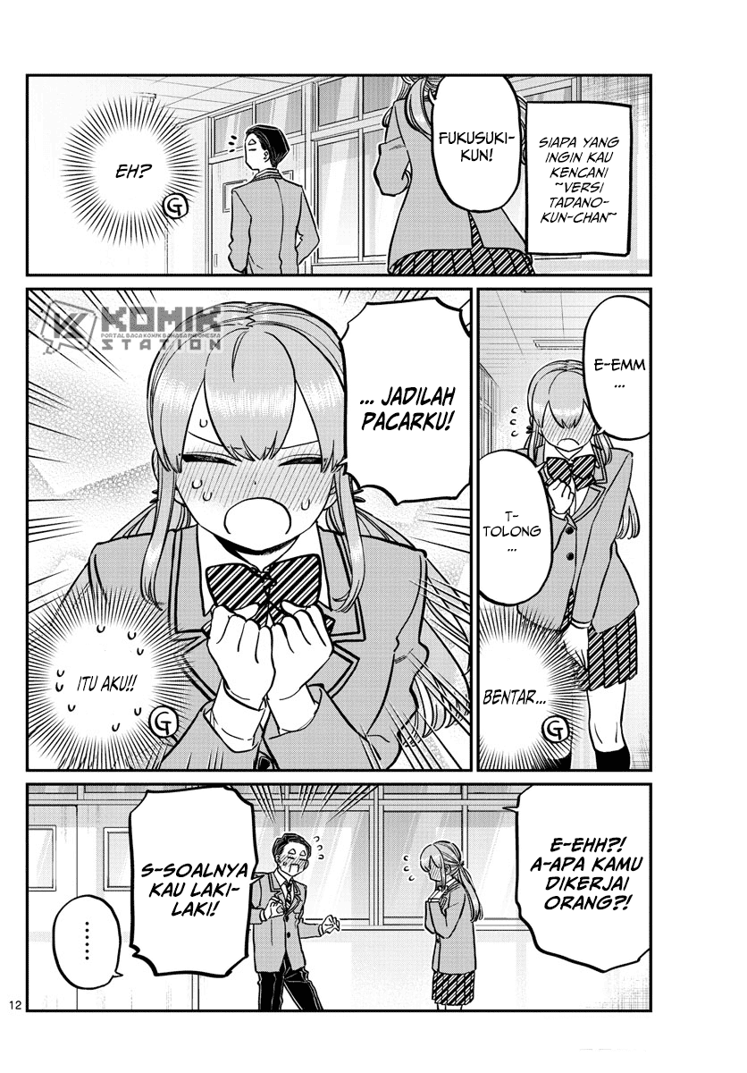 Komi-san wa Komyushou Desu. Chapter 250