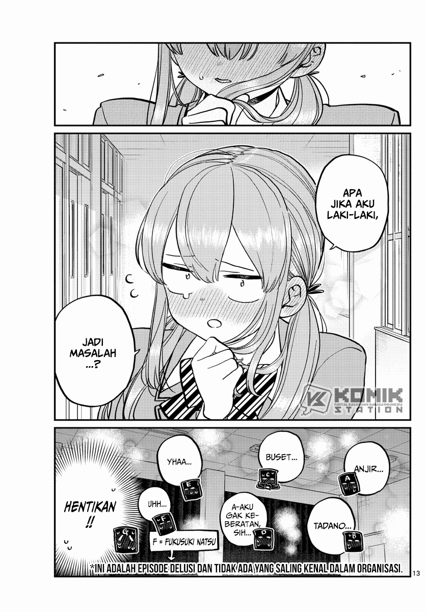 Komi-san wa Komyushou Desu. Chapter 250