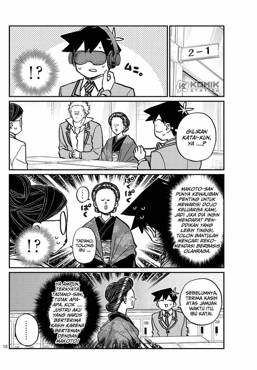 Komi-san wa Komyushou Desu. Chapter 256