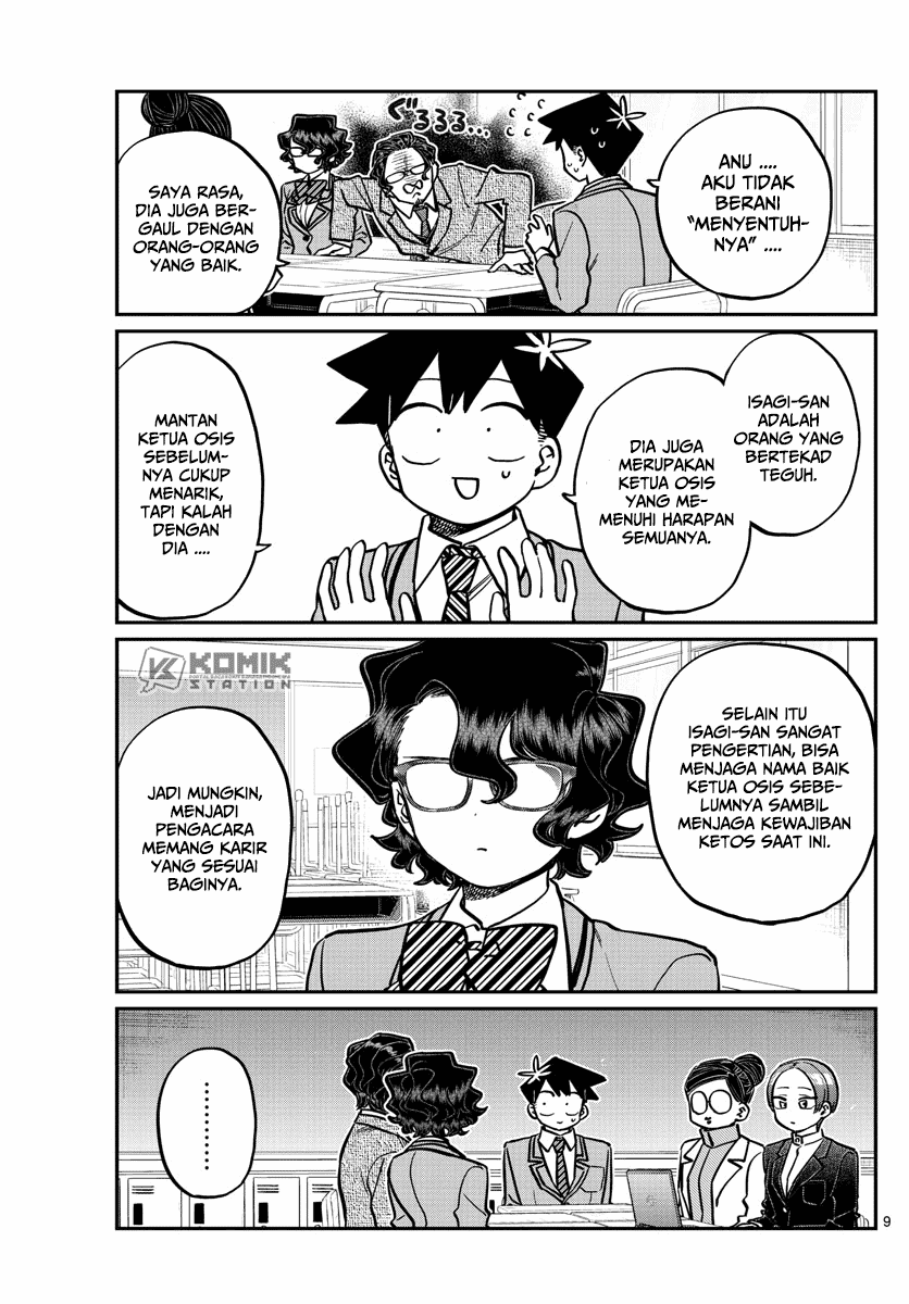 Komi-san wa Komyushou Desu. Chapter 256