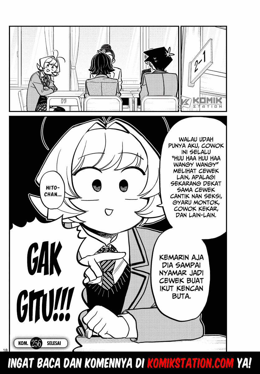 Komi-san wa Komyushou Desu. Chapter 256