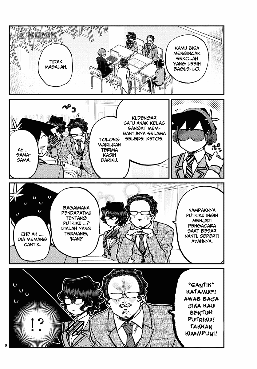 Komi-san wa Komyushou Desu. Chapter 256