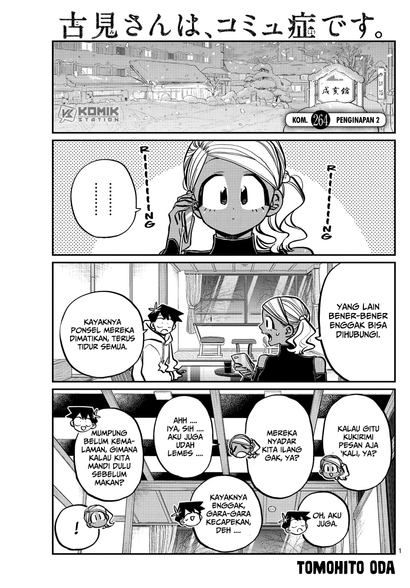 Komi-san wa Komyushou Desu. Chapter 264