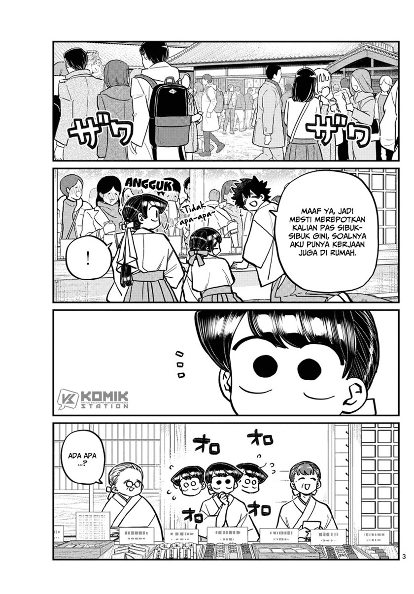 Komi-san wa Komyushou Desu. Chapter 275