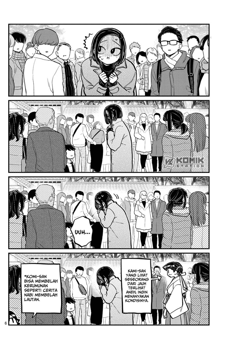 Komi-san wa Komyushou Desu. Chapter 275