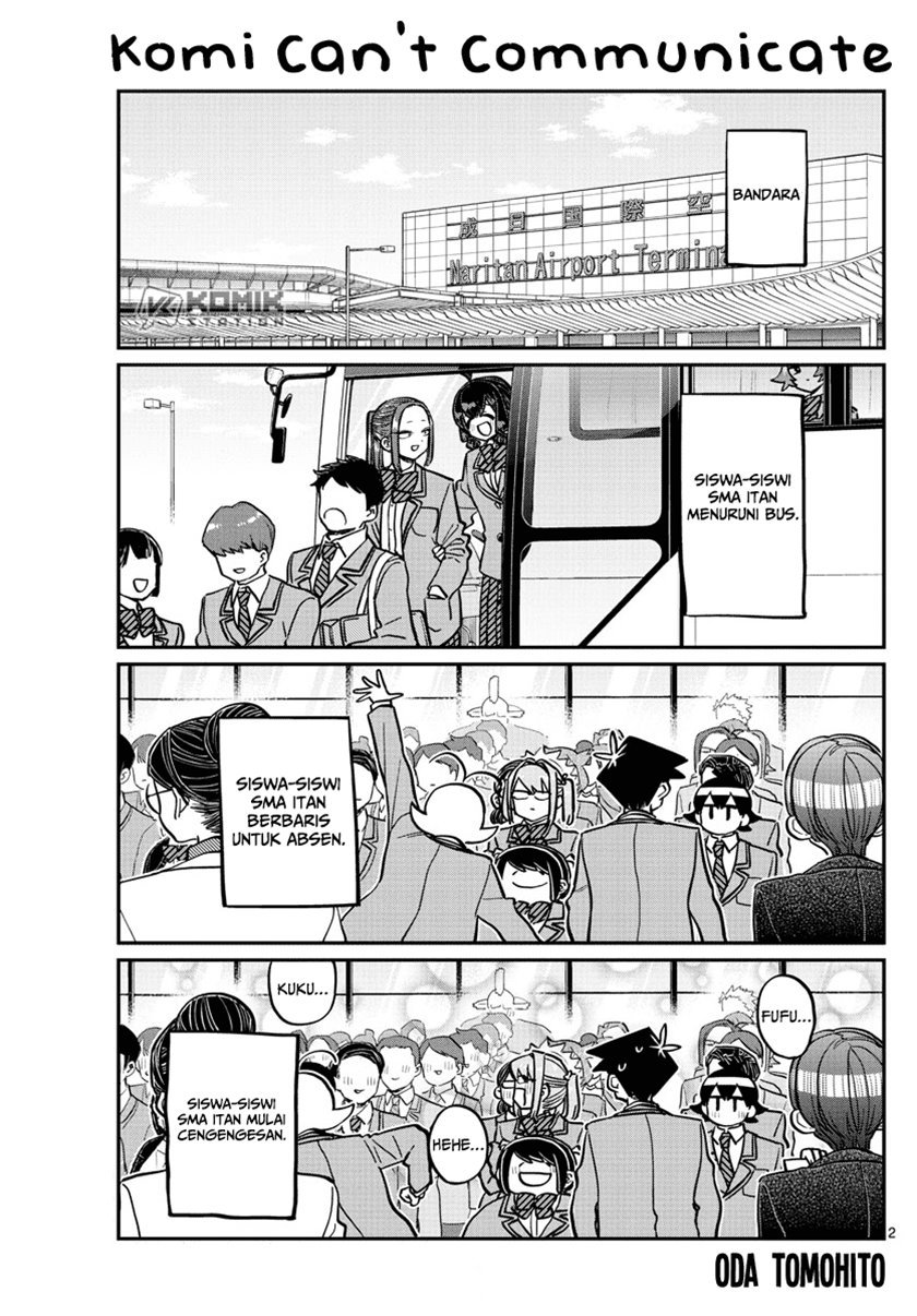 Komi-san wa Komyushou Desu. Chapter 278