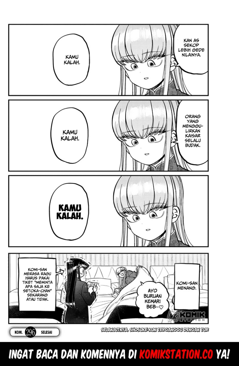 Komi-san wa Komyushou Desu. Chapter 296