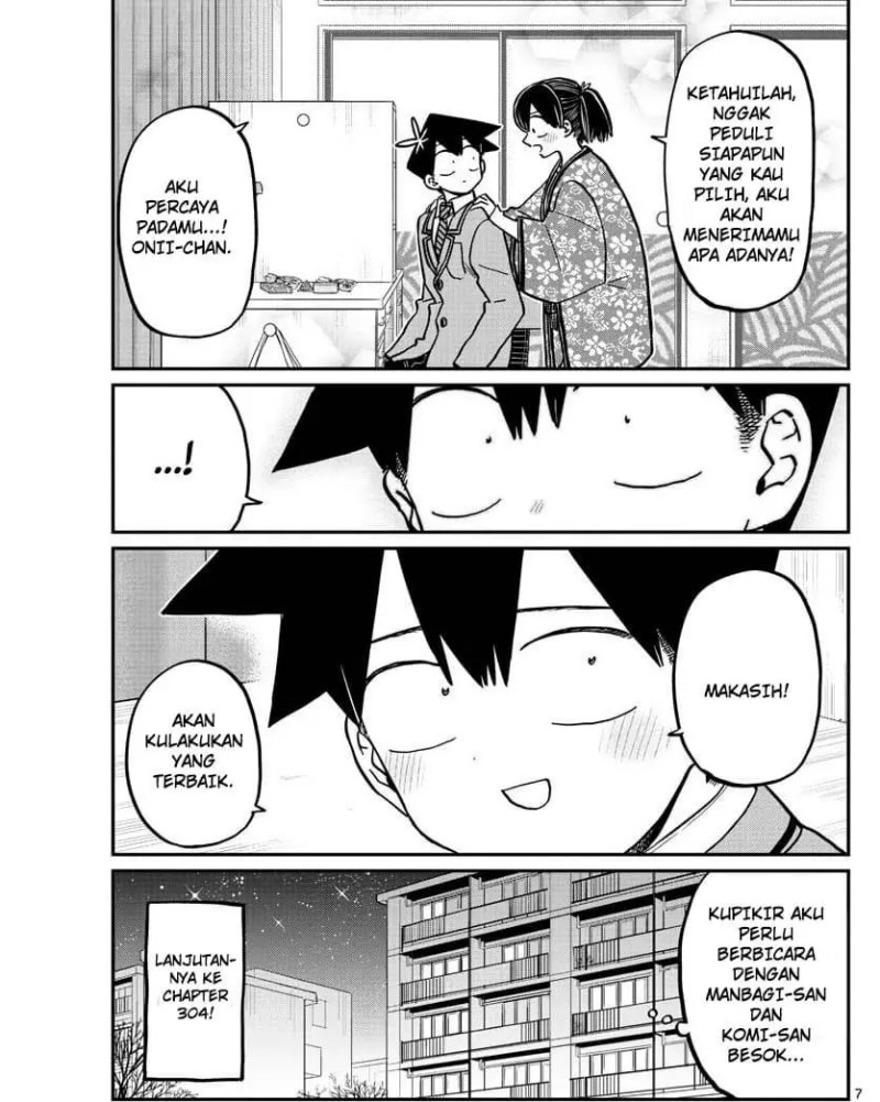 Komi-san wa Komyushou Desu. Chapter 307