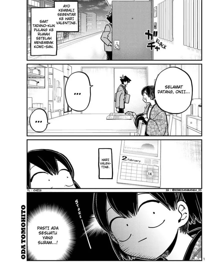 Komi-san wa Komyushou Desu. Chapter 307