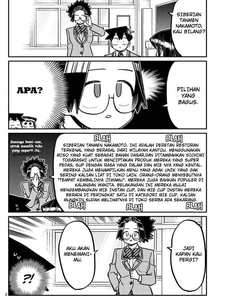 Komi-san wa Komyushou Desu. Chapter 337