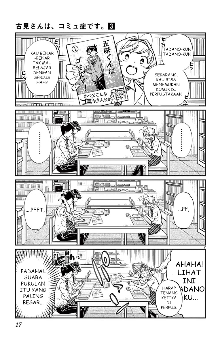 Komi-san wa Komyushou Desu. Chapter 36