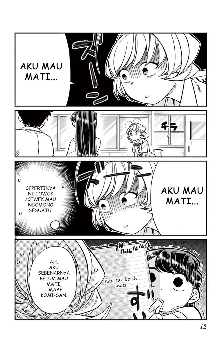 Komi-san wa Komyushou Desu. Chapter 36