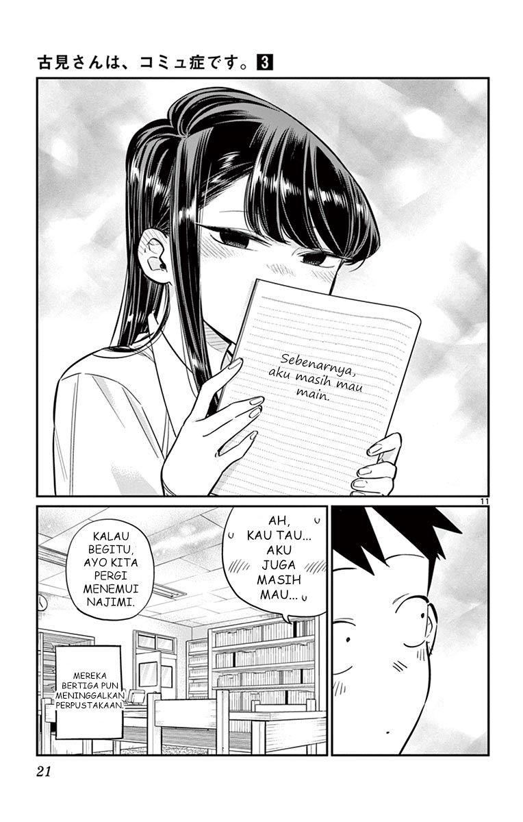 Komi-san wa Komyushou Desu. Chapter 36