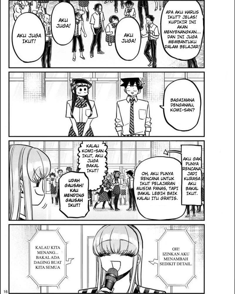 Komi-san wa Komyushou Desu. Chapter 376