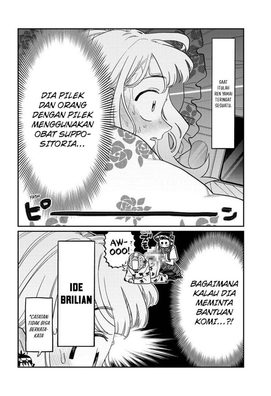 Komi-san wa Komyushou Desu. Chapter 419