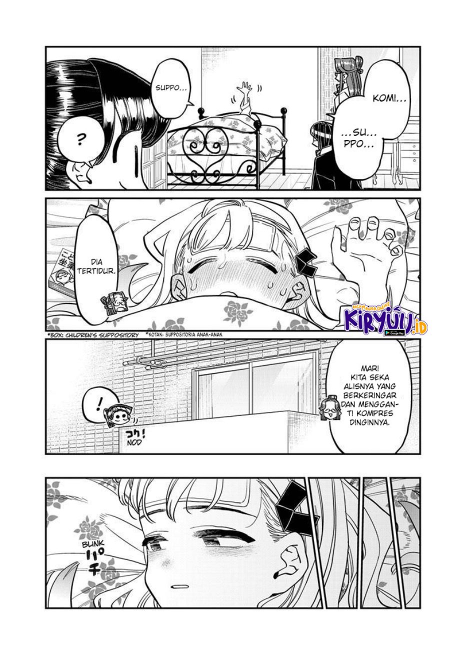 Komi-san wa Komyushou Desu. Chapter 419