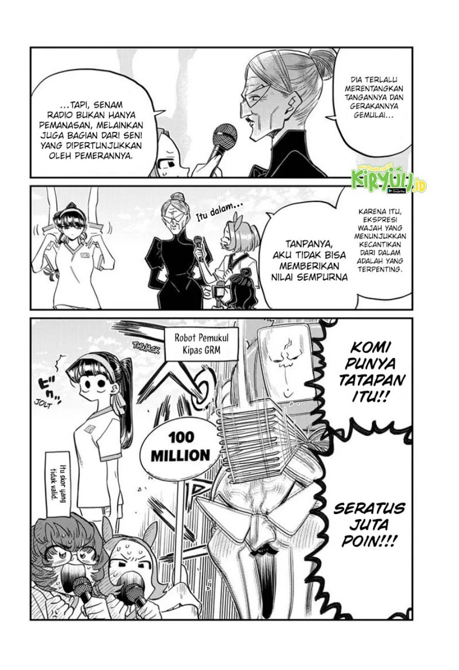 Komi-san wa Komyushou Desu. Chapter 429