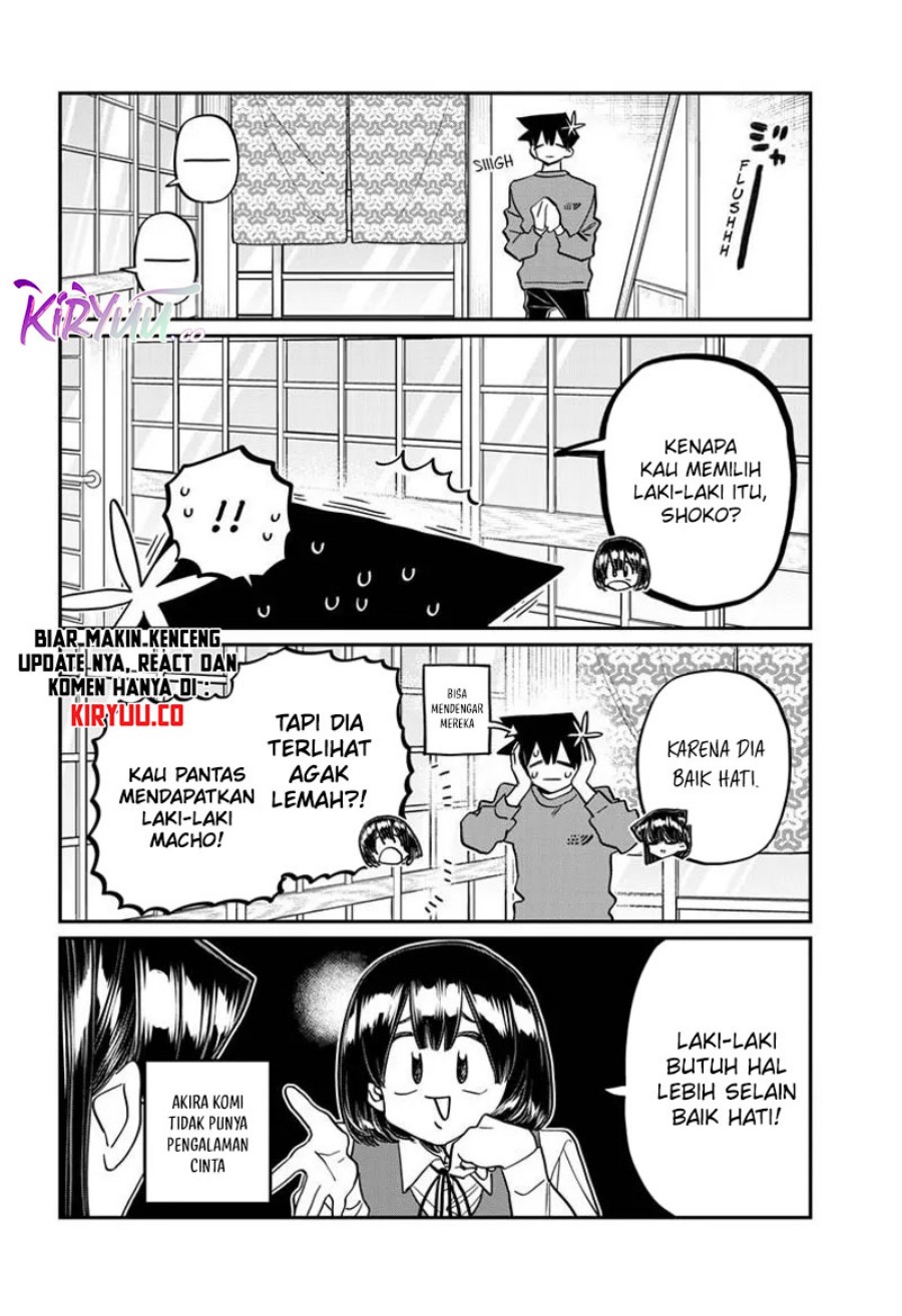 Komi-san wa Komyushou Desu. Chapter 479