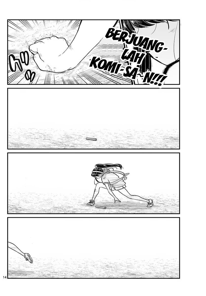 Komi-san wa Komyushou Desu. Chapter 55