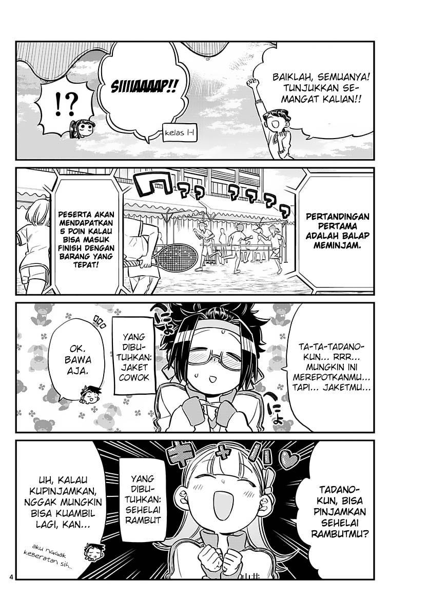 Komi-san wa Komyushou Desu. Chapter 55