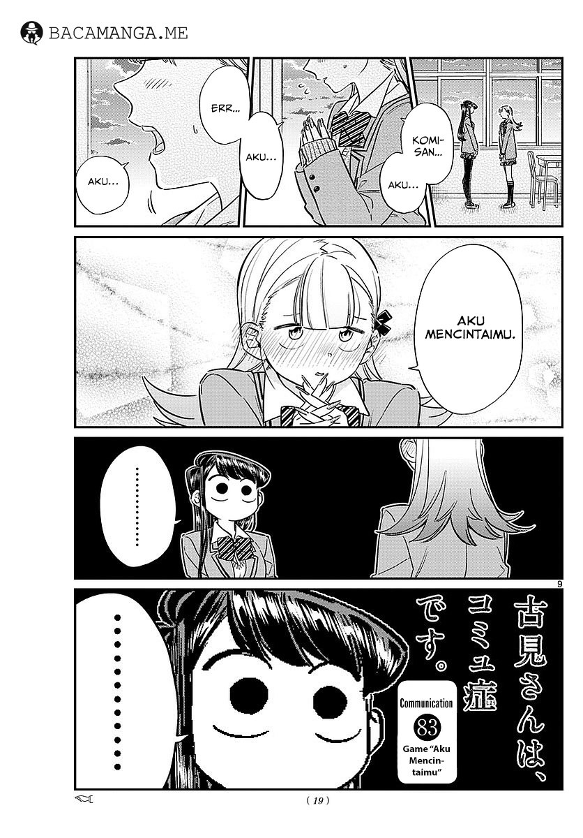 Komi-san wa Komyushou Desu. Chapter 83