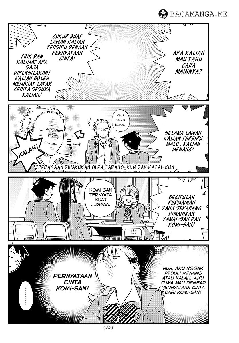 Komi-san wa Komyushou Desu. Chapter 83