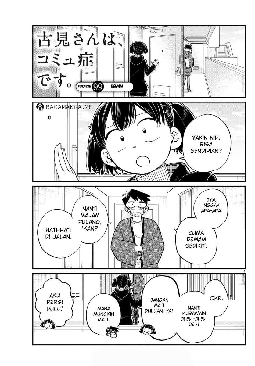 Komi-san wa Komyushou Desu. Chapter 99