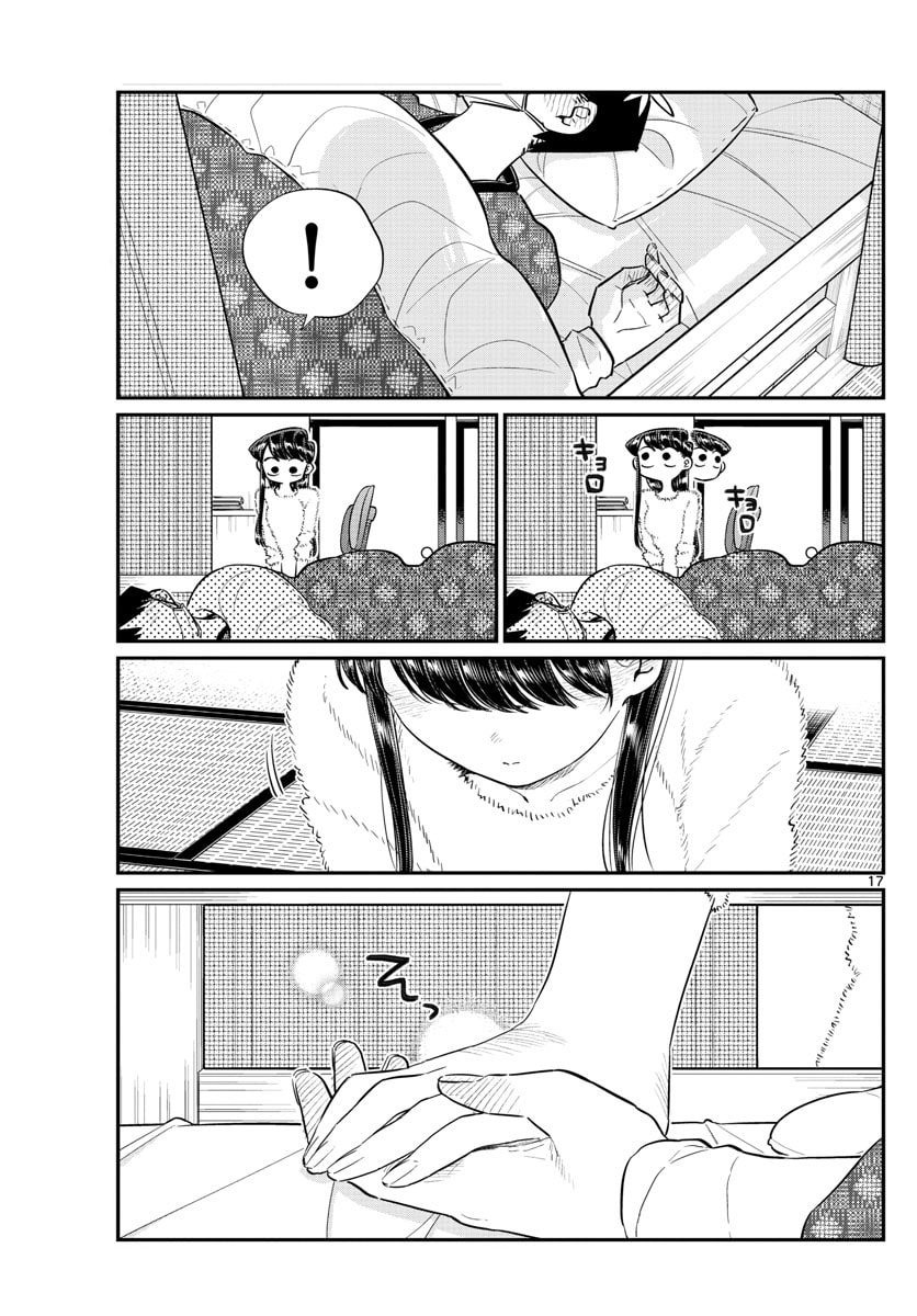 Komi-san wa Komyushou Desu. Chapter 99