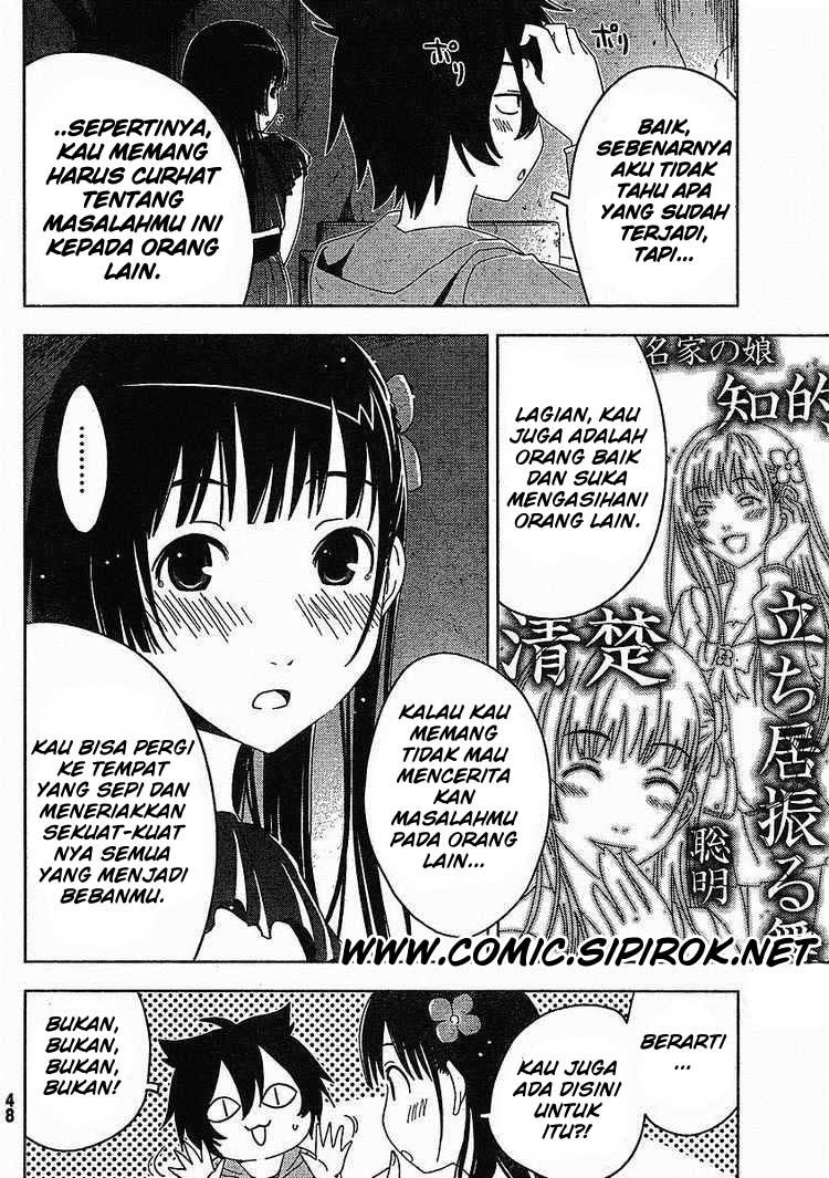 Sankarea Chapter 01