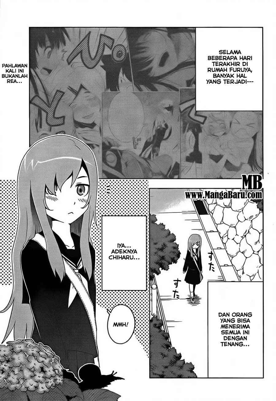 Sankarea Chapter 12