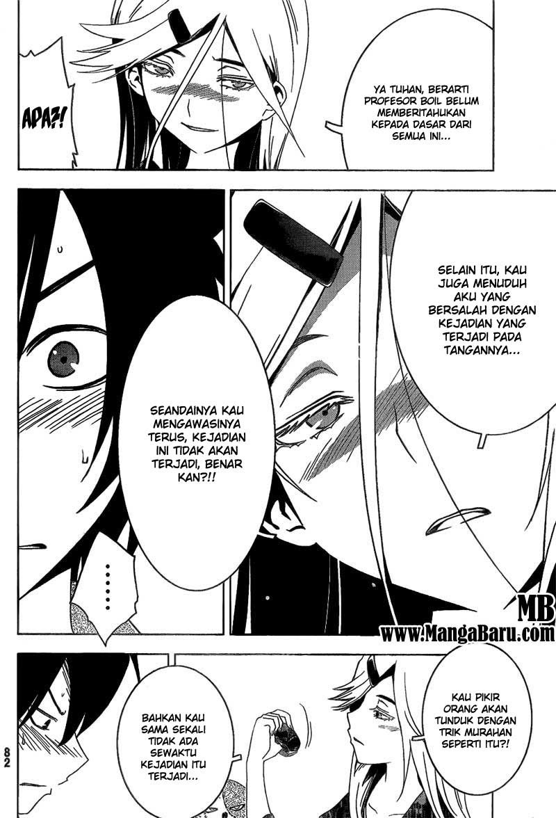 Sankarea Chapter 14