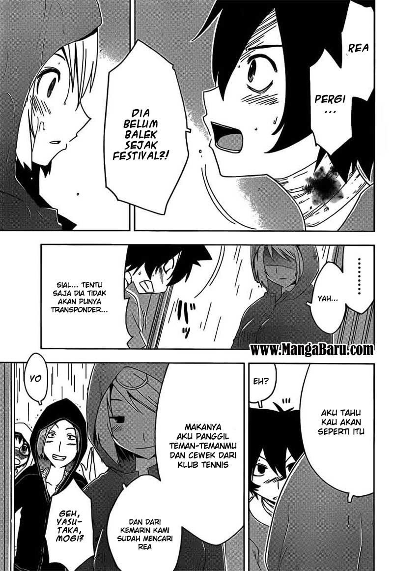 Sankarea Chapter 17