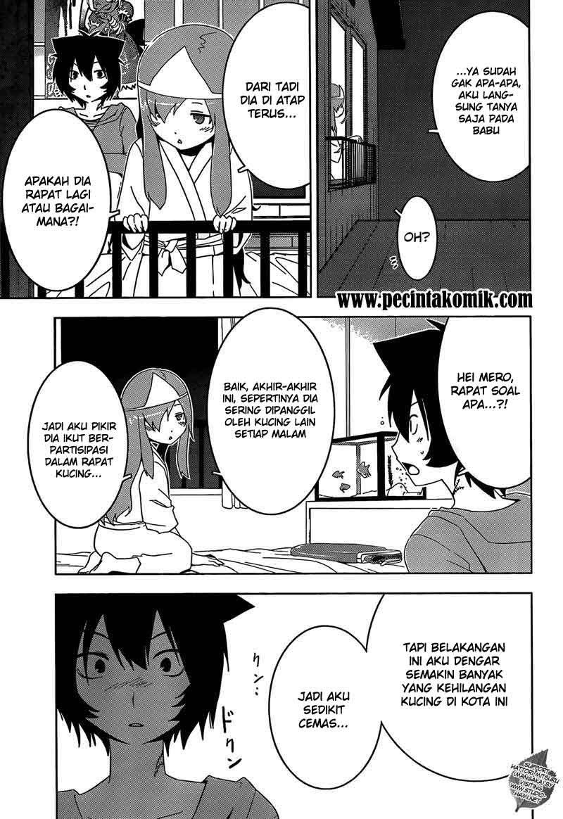 Sankarea Chapter 26