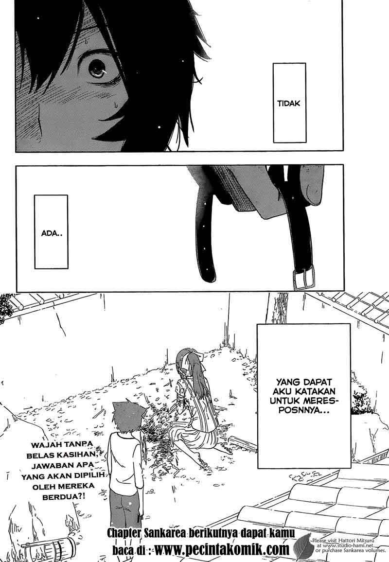 Sankarea Chapter 28