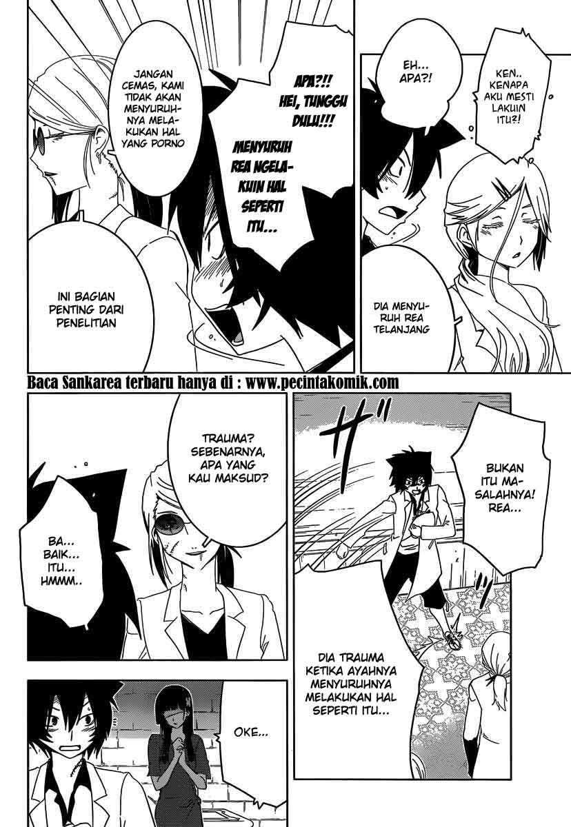 Sankarea Chapter 32