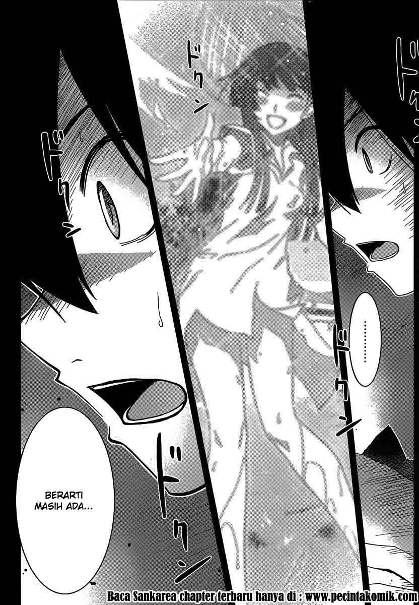 Sankarea Chapter 32