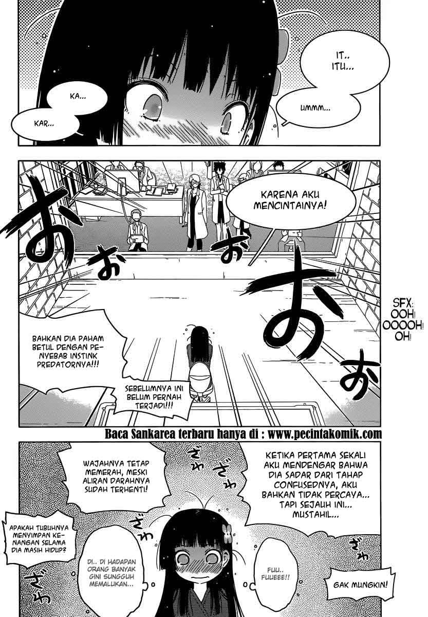 Sankarea Chapter 32