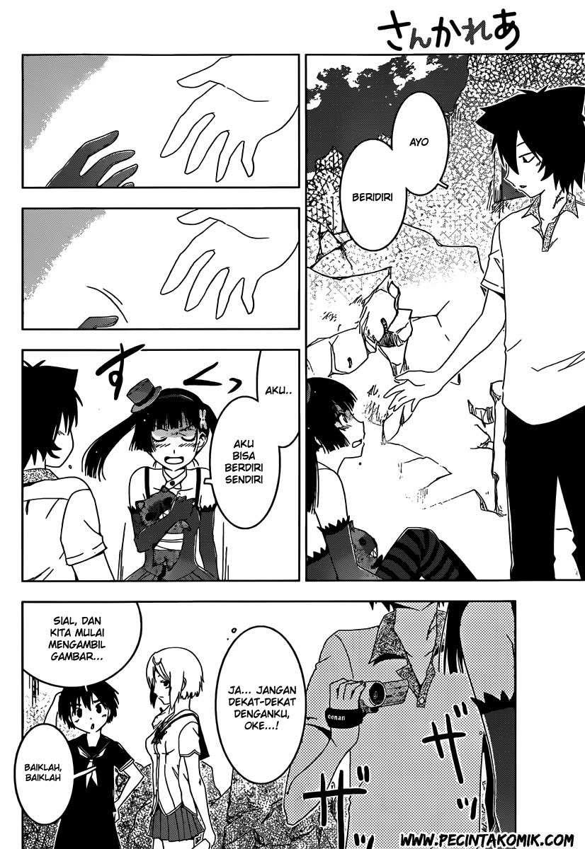 Sankarea Chapter 43