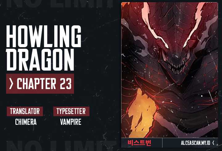 Howling Dragon Chapter 23